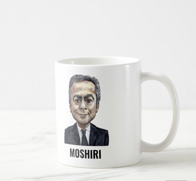 Farhad Moshiri mug